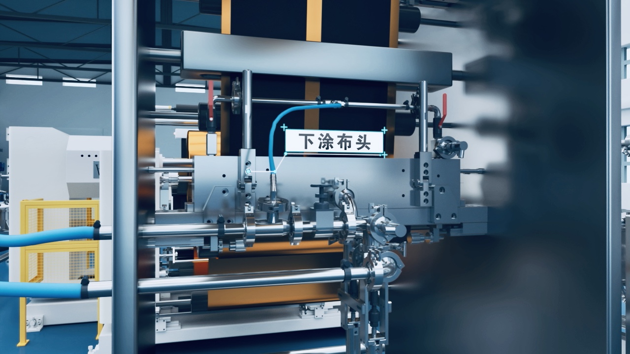 工業(yè)智能裝備流程工藝三維動(dòng)畫